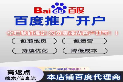 案例解读：SEM推广助力企业品牌建设
