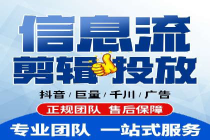 渠道开户返点攻略解析