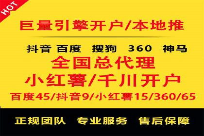 揭秘充值高返点背后的盈利模式